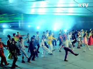 정책 오늘 (234회)