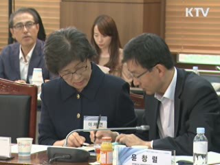 잇따른 강력범죄…대처방안 위한 토론회 열려