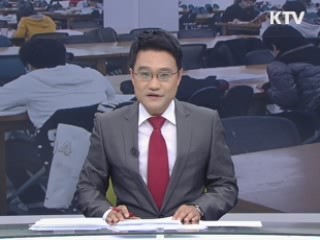 대학 출신 43%…고학력의 '명과 암'