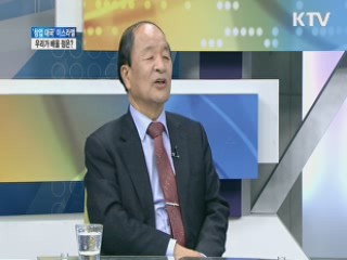 '창업 대국' 이스라엘, 우리가 배울 점은? [와이드 인터뷰]