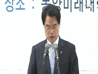 핵심 전문직업인 연 15만명 양성