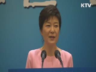 KTV 10 (19회)