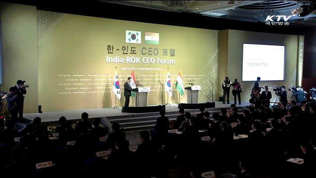 KTV 뉴스 (17시) (50회)