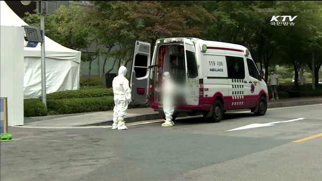 메르스 안정세…확진자·사망자 '0명'