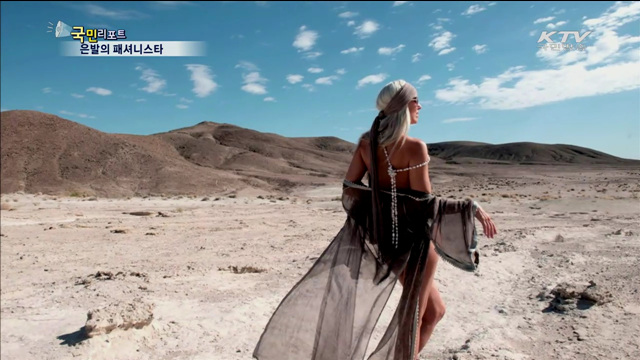 20대도 울고갈 '60대 비키니 모델'