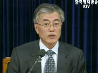 4월초 발의