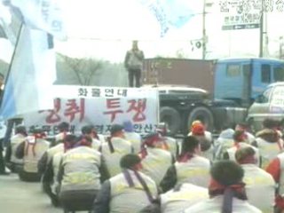 `화물연대 업무복귀 그나마 잘한 선택`