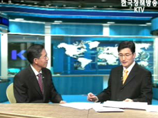 기획대담