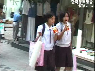 여름방학 청소년 아르바이트 부당처우 집중점검