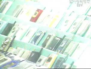 휴대전화 불법복제 신고 `폰파라치` 도입