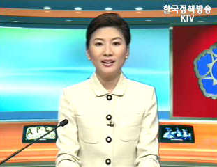 생방송 국정현장 (10회)