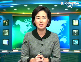 출발! 국정투데이 (9회)