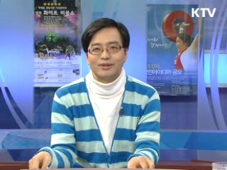 문화읽기-책과 함께하는 사색의 시간