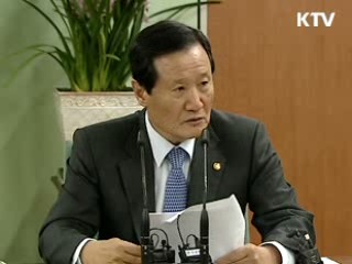 윤 장관 "3월 위기설, 근거 희박한 루머"