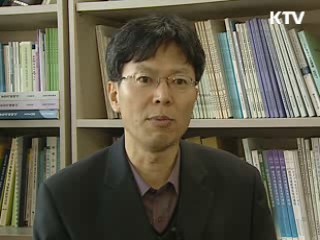 '전자상거래 소비자 보호지침' 강화