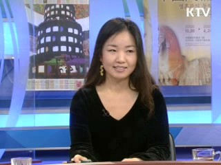 책으로 여는 세상 - '명문가'