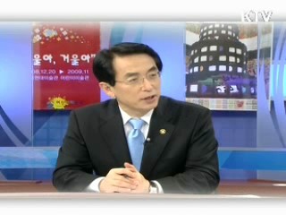 "경기회복·일자리 위한 정책적 선택"