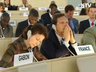 UN 인권이사회, 北인권결의안 의결