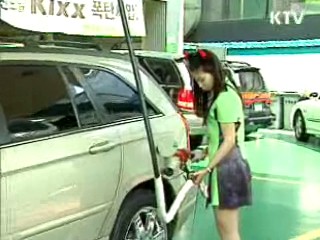 5월부터 정유사별 판매가격 공개