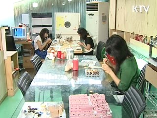 여성가장 창업, 최대 5천만원 지원