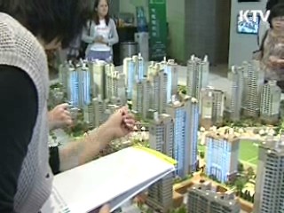 장기공공임대 입주자 삶의질 향상