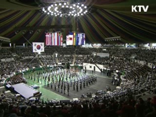 6.25전쟁 제59주년 기념식 개최