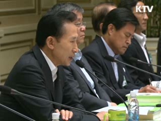 "녹색성장, 가야 한다면 앞서 가자"