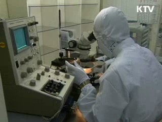 기술창업 선도기업 선정, 투자 지원