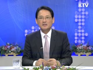 지역별 맞춤형 문화 서비스 제공
