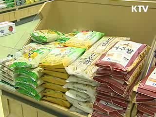 정 총리 "한식 세계화·산업화 정부 적극 지원"