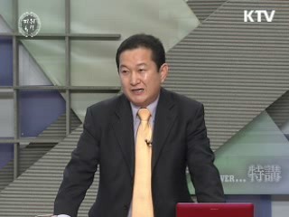 신종플루 알면 이긴다 