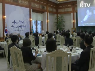 이 대통령, 축구대표팀 초청 오찬