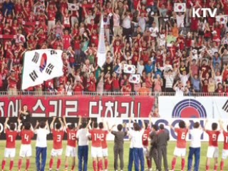 '축구'는 날 미치게 한다