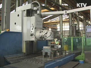 中企 미래가치 보고 정책자금 지원