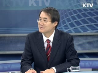 G20 서울회담이 남긴 것과 그 이후 [주간 경제동향]