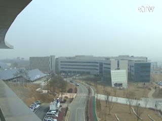 식약청 오송시대 개막…새 비전 선포