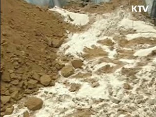 예천서도 구제역 확진 판정…방역 강화