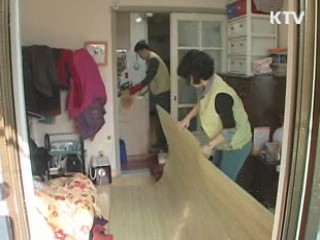 독거노인 '안부전화 서비스' 본격 실시