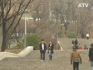 농어촌 대학생 무이자 학자금 지원