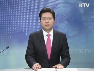 KTV 930 (116회)