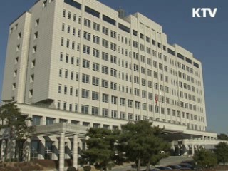 소말리아 해역서 한국선박 피랍 추정