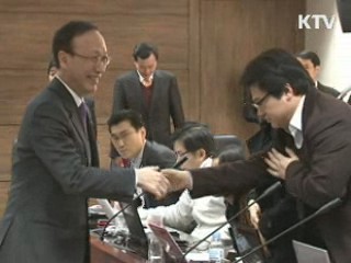 한미 "北 주장, 남북관계에 도움 안 돼"