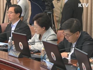 지진·해일도 풍수해보험 적용