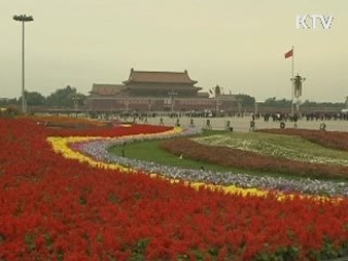 "모든 아리랑 유네스코 등재 추진"