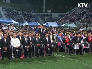 전국 축제의 물결···"평창 15년 한 풀었다"