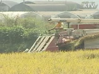 농어업 체질 개선, 경쟁력 강화 지원