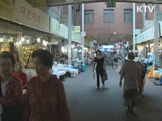 이 대통령 "서민과 함께 하는 한가위"