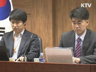 류우익 장관 "통일재원 정부안 마련"