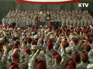 美, 이라크 전쟁 9년만에 종전 선언