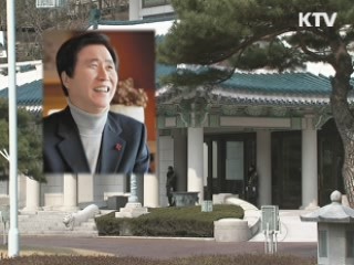 특임장관에 고흥길 의원 내정